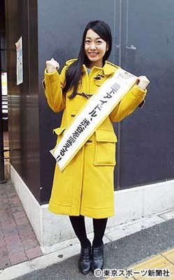 政治家転身の仮面女子・桜雪　新党「あたらしい党」公認候補として“駅頭デビュー”（東スポWeb）