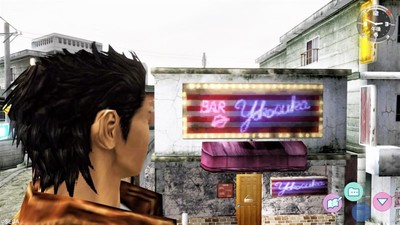 『シェンムー』があえてシミュレートしなかった、横須賀の本当の姿（IGN JAPAN）