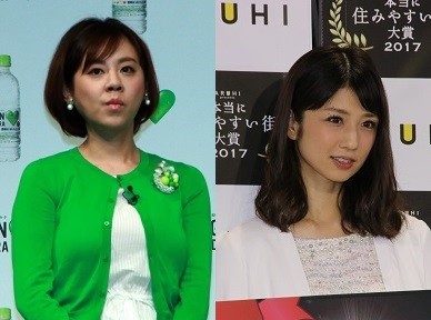 高橋真麻結婚で「7組中6組」的中　井上公造「今年の結婚予想」唯一外したのは...？（J-CASTニュース）