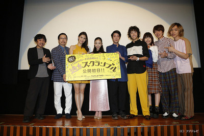 橋本マナミ「文春が厳しいので」愛人キャラ悩み告白（日刊スポーツ）