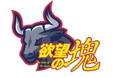 極楽とんぼ山本MCの新番組スタート、歌舞伎町のホスト30人がバトル（お笑いナタリー）