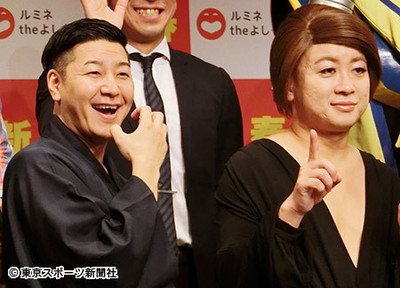 チョコプラ・長田　ものまね芸“公認”ＺＯＺＯ・前澤社長に月旅行同行“おねだり”（東スポWeb）