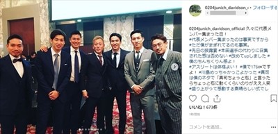 「本田選手の代わりに召集された感」　じゅんいちダビッドソン、槙野智章＆高梨臨の結婚式で“日本代表入り”ショット（ねとらぼ）