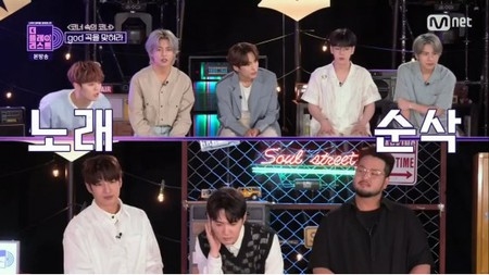 ＜WKコラム＞「god」×「A.C.E」、「ザ・プレイリスト」でイントロクイズ対決！キム・テウが後輩たちに見せた優しさとは？(WoW!Korea)