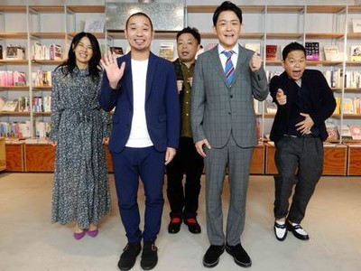 千鳥大悟の引き出しは「島の話」カンテレ特番ＰＲ（日刊スポーツ）