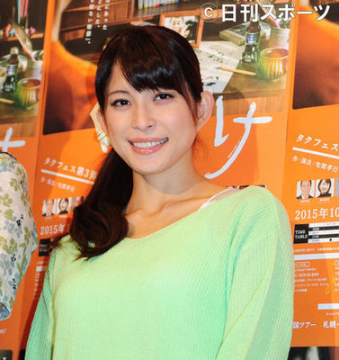 上原多香子が第１子男児出産　コウカズヤ氏と再婚（日刊スポーツ）