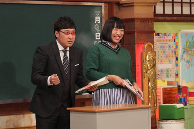 コンビ危機語った南海キャンディーズの授業がAbemaTVで、直美、ジャルジャルも（お笑いナタリー）
