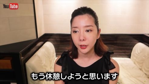 元キャバ嬢・エンリケ、極度の記憶力低下で休養　「1日30本ペースでシャンパン」と過去の度を超えた飲酒を告白(ねとらぼ)