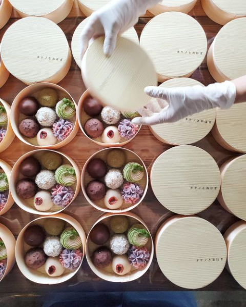 毎日完売！「おはぎに見えないおはぎ」の驚くほどの美しさ(FRIDAY)