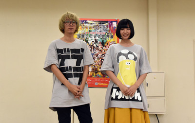 夢眠ねむが浅野いにおに「もうでんぱ組じゃん！」楽曲との意外な関係を明かす（コミックナタリー）