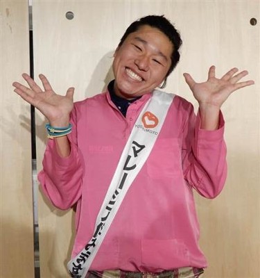 住みます芸人のＫＬきんじょー、３８歳のマレーシア在住女性と２６日に結婚（サンケイスポーツ）