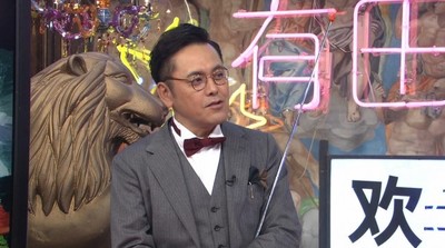 浮気する男の特徴は？くりぃむしちゅー有田が“教授”となって解説（お笑いナタリー）