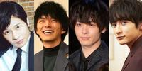 田中圭＆中村倫也ら遅咲きブレイク俳優も！2018年大躍進を遂げた男たち（cinemacafe.net）