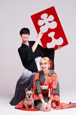 Tempalay藤本夏樹、水墨画家CHiNPANと入籍（音楽ナタリー）