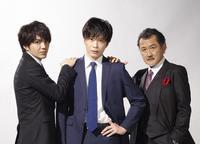 田中圭＆吉田鋼太郎＆林遣都の“恋”をイッキ見！「おっさんずラブ」放送（cinemacafe.net）
