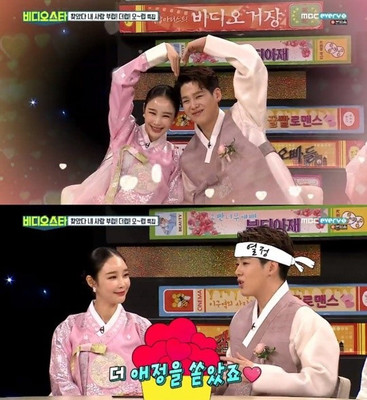 (朝鮮日報日本語版) イ・サガン＆ Ron夫妻「同棲・卵子凍結」11歳差克服秘話公開（朝鮮日報日本語版）