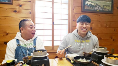 「充電させて」正月SP、オードリー春日ヘトヘト「押しに来たんじゃない！」（お笑いナタリー）