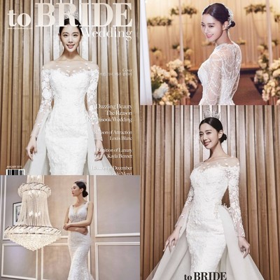 (朝鮮日報日本語版) 結婚を発表したクララのウエディングドレス姿＝「to BRIDE」（朝鮮日報日本語版）