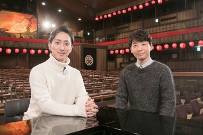 中村七之助×星野源の対談が実現！『座・中村屋2』本日放送（クランクイン！）
