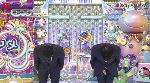 雨上がり決死隊、コンビ解散を発表 決裂の引き金は宮迫博之のYouTube活動 「複雑な思いがずっと続いていました」(ねとらぼ)