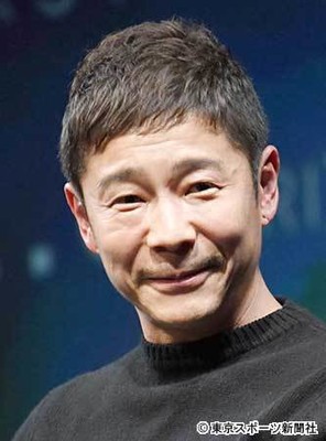 株価急落でＺＯＺＯ・前澤氏に大ブーイング　豪邸＆彼女自慢に株主「こっちに還元しろ！」（東スポWeb）