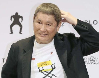 調停報道否定で混迷…ビートたけしは離婚するの？しないの？（日刊ゲンダイDIGITAL）