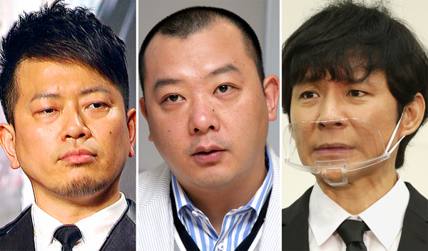 リアル「くず」結成？ 宮迫博之、木下隆行、渡部建“不祥事3人トリオ”の現実味(日刊ゲンダイDIGITAL)