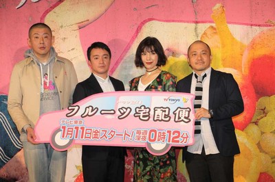 仲里依紗　テレ東連ドラ初出演でデリヘル嬢役「ついに来たか！」（スポニチアネックス）