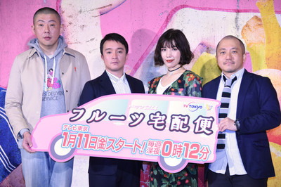 白石和彌「すごい仕事をした」と自信たっぷり、濱田岳主演「フルーツ宅配便」会見（映画ナタリー）