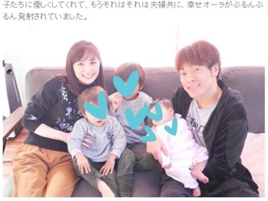 「全てが可愛すぎて」　陣内智則＆松村未央、2カ月の娘とのレアな親子ショットが公開（ねとらぼ）