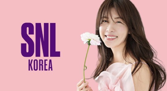 イ・ビョンホンに続きハ・ジウォンが「SNL KOREA」出演…「うれしくてドキドキ」(朝鮮日報日本語版)