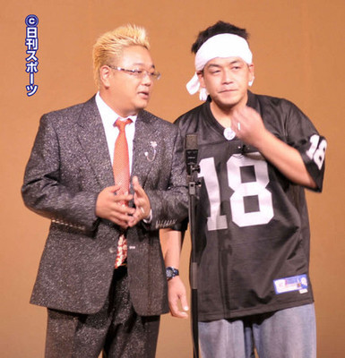 元アナ妻と交際０日婚サンド伊達の執念アプローチ（日刊スポーツ）