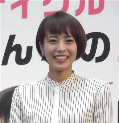 上田まりえ、夫が慶大野球部助監督に！「ようやく一緒に暮らせます」（サンケイスポーツ）