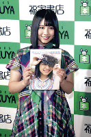 渡辺美穂、水着姿披露のため「１か月で６キロ落としました」けやき坂グループ初の写真集発売（スポーツ報知）