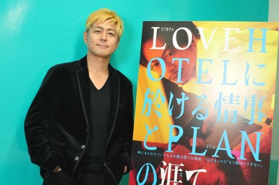 アイデアは満載、タイトルは挑戦的。そこに込めた意志を宅間孝行が語る（ぴあ映画生活）