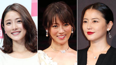 30歳適齢期は昔話 石原さとみ＆深田恭子が結婚しないワケ（日刊ゲンダイDIGITAL）