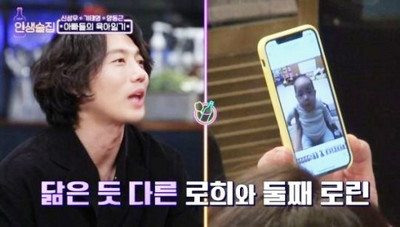 (朝鮮日報日本語版) キ・テヨン「妻ユジンそっくり」次女の写真公開（朝鮮日報日本語版）