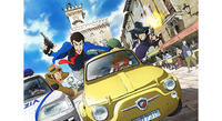 『カリオストロの城』を受け継ぐ物語…「ルパン三世 イタリアン・ゲーム」今夜放送（cinemacafe.net）