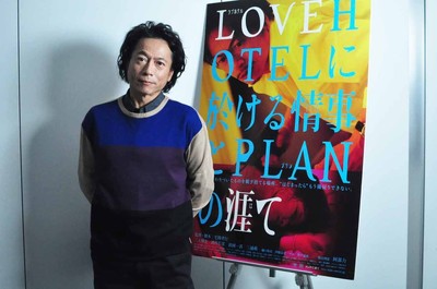 40分超1カットが2カ所も！　三上博史、14年ぶりの主演映画は「ギリギリでした」（ぴあ映画生活）
