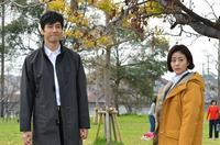 西島秀俊のアイロンがけに「萌える」…「メゾン・ド・ポリス」第2話（cinemacafe.net）