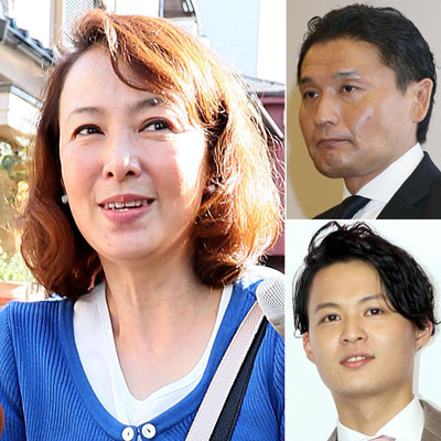 売り込みは好調も…河野景子“豪邸ローン2億円”の逼迫台所（日刊ゲンダイDIGITAL）