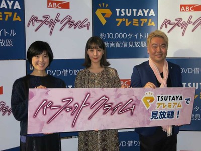 トリンドル玲奈　不倫に溺れる役で初のベッドシーンにも挑戦「水着もやったことない…」（スポニチアネックス）
