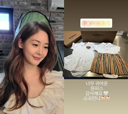 双子妊娠中の女優ソン・ユリ、知人からもらったブランドB社のワンピースを公開…双子の性別に注目(WoW!Korea)