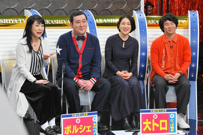 椿鬼奴とグランジ大、謎のダンス披露「明石家電視台」（お笑いナタリー）
