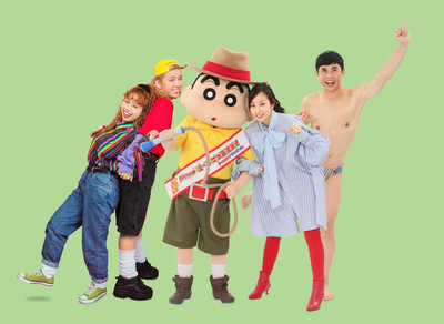 「映画クレヨンしんちゃん」ゲスト声優に木南晴夏！小島よしお、ぺこりゅうは本人役（映画ナタリー）