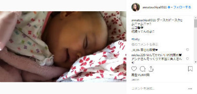 「アンナさんそっくり」「本当に美人さん」　土屋アンナの次女・虹波ちゃん、ママ譲りのぱっちりおめめに反響（ねとらぼ）