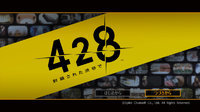 ノベルゲームの傑作『428 ～封鎖された渋谷で～』のような物語は、地元「鶴ヶ島」で生まれ得るのか？（インサイド）