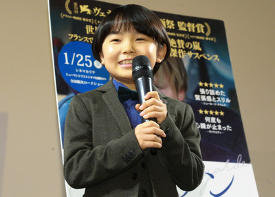 寺田心、世界も視野に　俳優としての目標明かす（シネマトゥデイ）