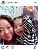 ビッグダディ元妻・美奈子、エコー検査で胆石が見つかる「手術なの？もうパニック」（スポーツ報知）