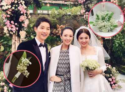 (朝鮮日報日本語版) ソン・ジュンギ＆ソン・ヘギョ結婚！ ブーケの花言葉と値段は？（朝鮮日報日本語版）